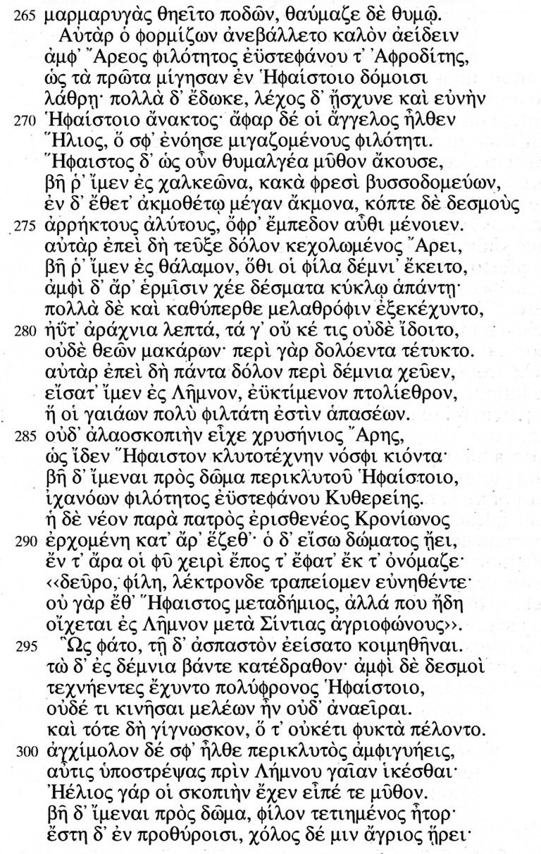 V come vulcano testo hotsell